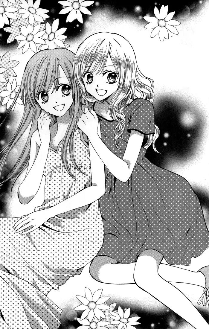 Arisa Chapter 44.5 page 37 - Chapter 44.5: Tsubasa [End]