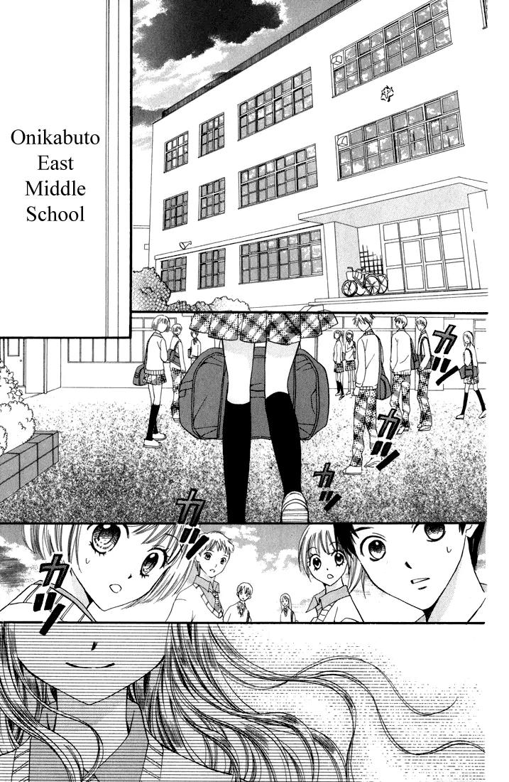 Arisa Chapter 44.5 page 4 - Chapter 44.5: Tsubasa [End]