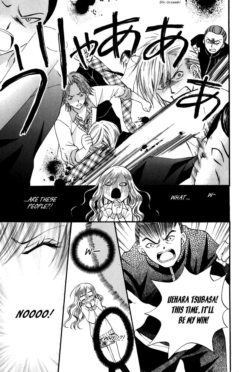 Arisa Chapter 44.5 page 8 - Chapter 44.5: Tsubasa [End]