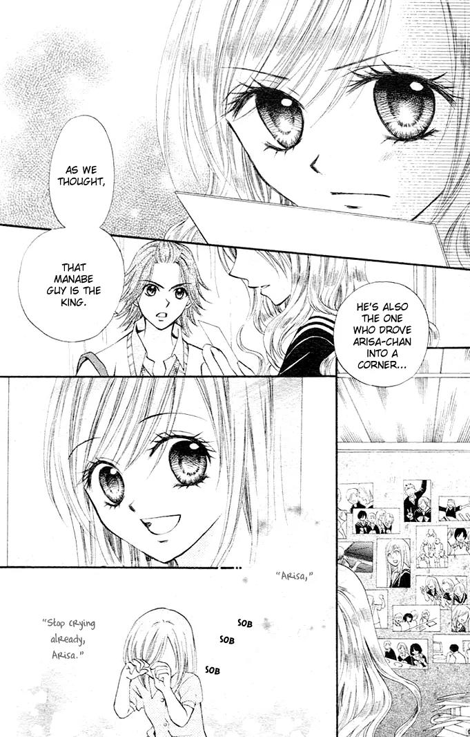 Arisa Chapter 5 page 15 - Chapter 5