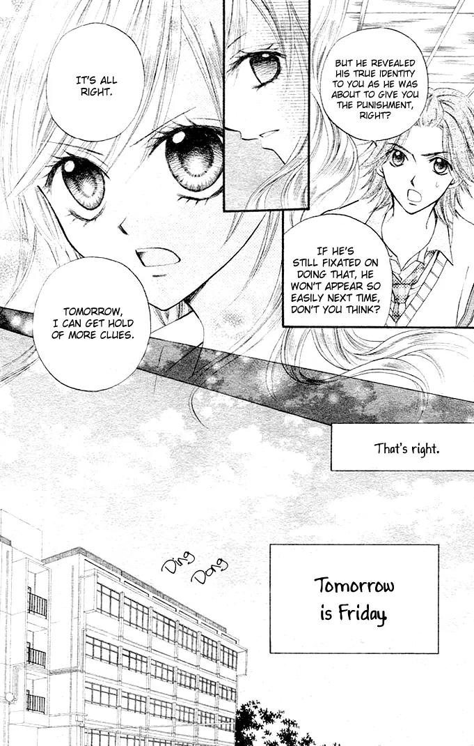Arisa Chapter 5 page 18 - Chapter 5