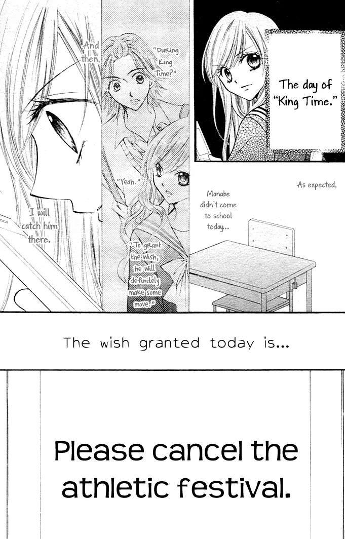 Arisa Chapter 5 page 20 - Chapter 5