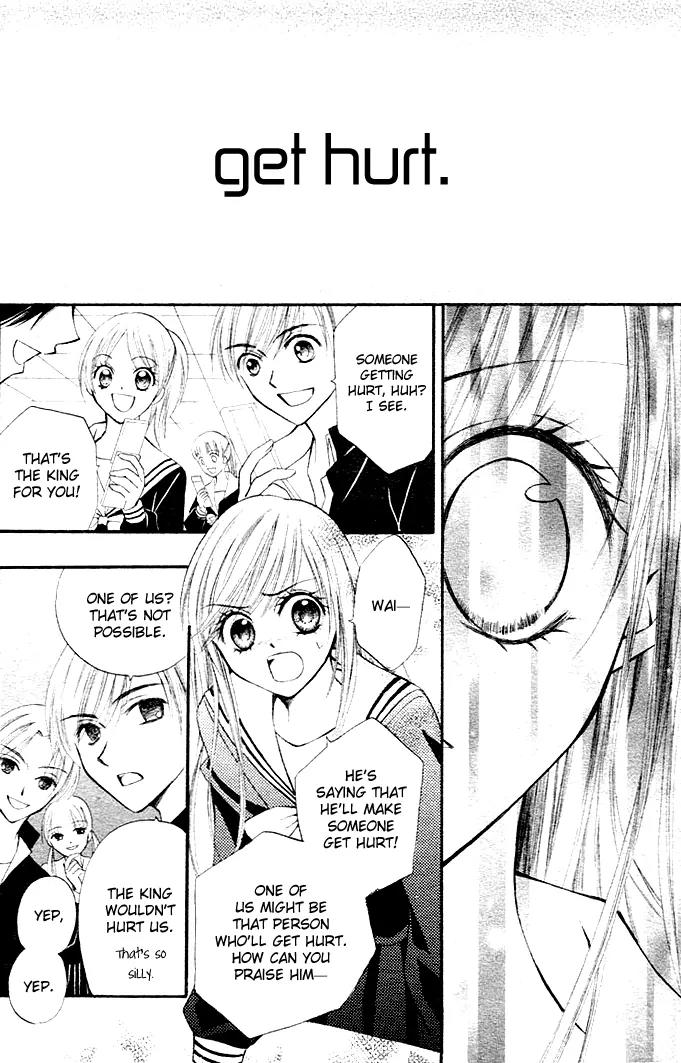 Arisa Chapter 5 page 23 - Chapter 5