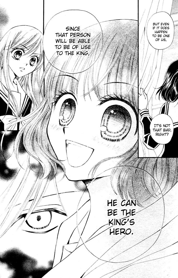 Arisa Chapter 5 page 24 - Chapter 5