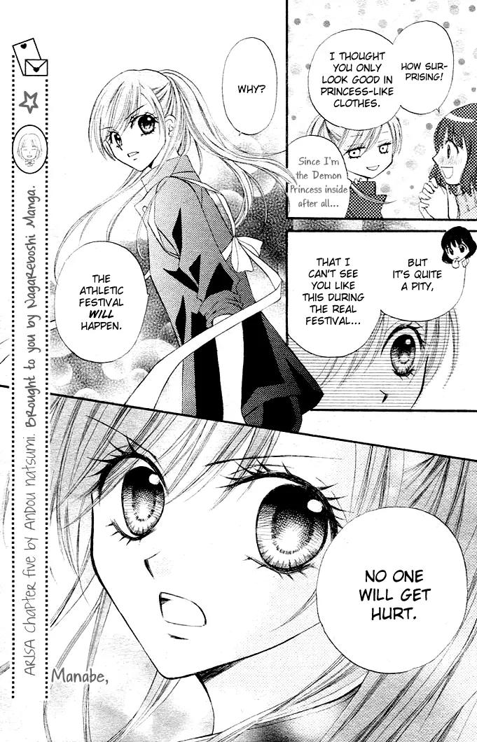 Arisa Chapter 5 page 28 - Chapter 5