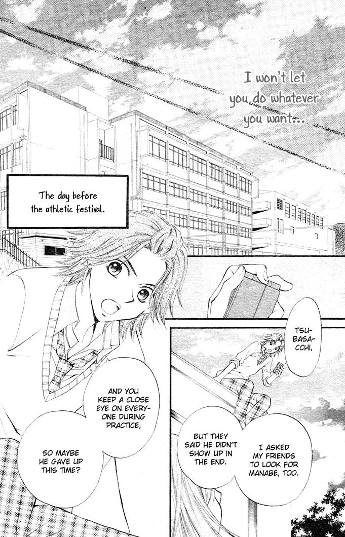 Arisa Chapter 5 page 29 - Chapter 5