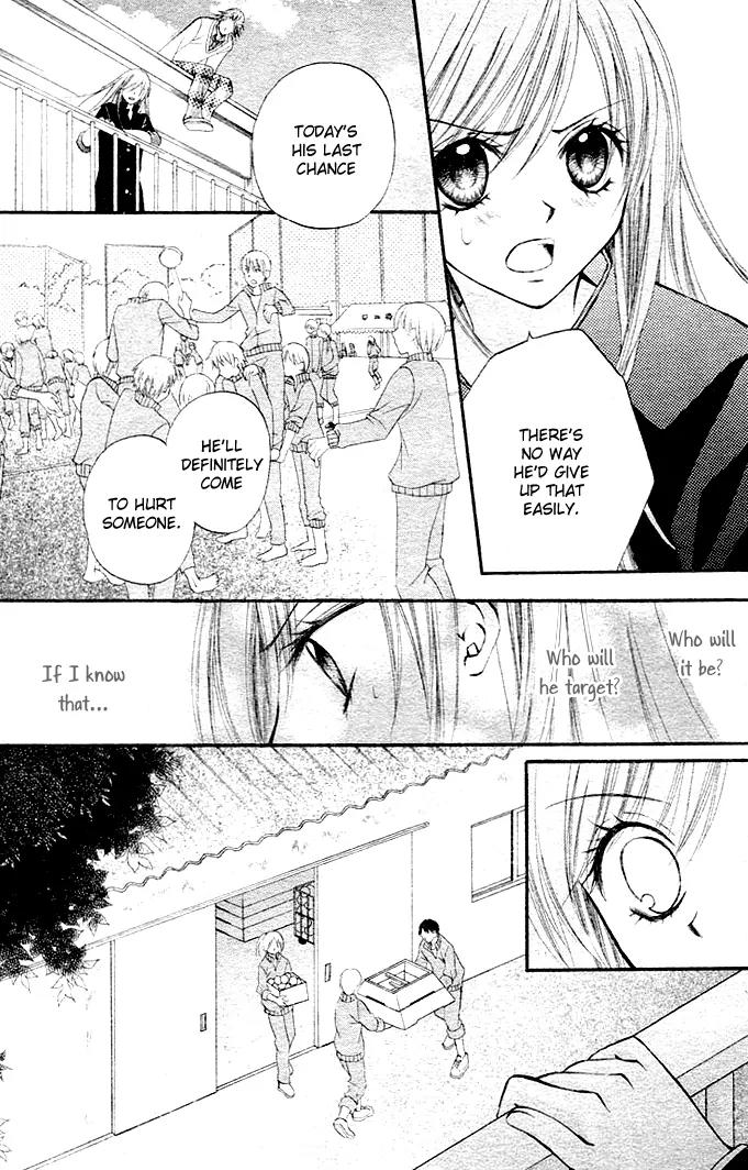 Arisa Chapter 5 page 30 - Chapter 5