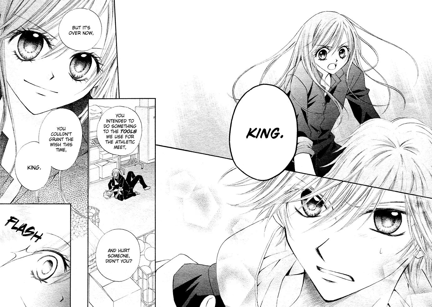 Arisa Chapter 5 page 33 - Chapter 5