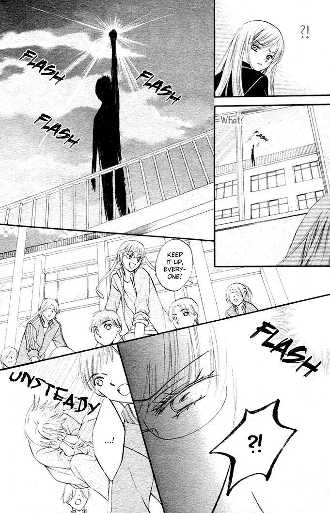 Arisa Chapter 5 page 34 - Chapter 5
