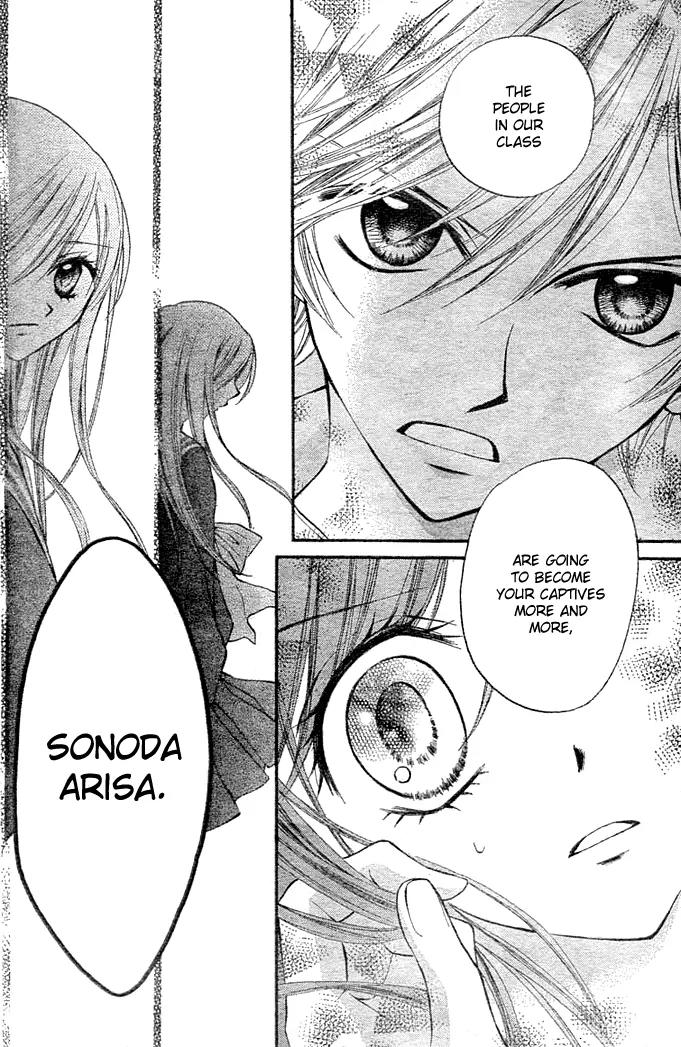 Arisa Chapter 5 page 38 - Chapter 5