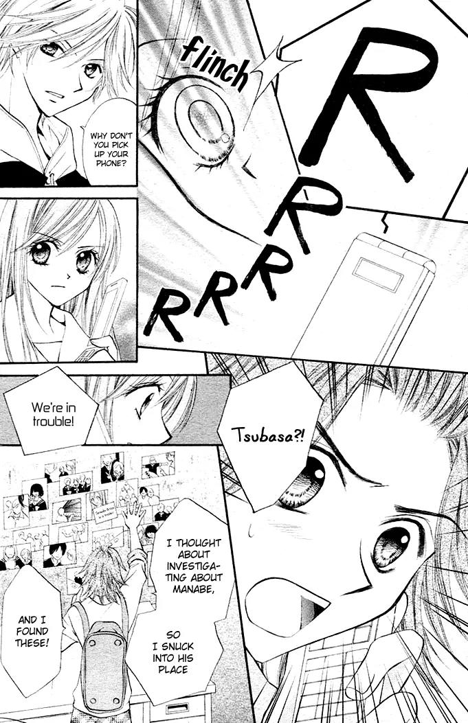 Arisa Chapter 5 page 7 - Chapter 5