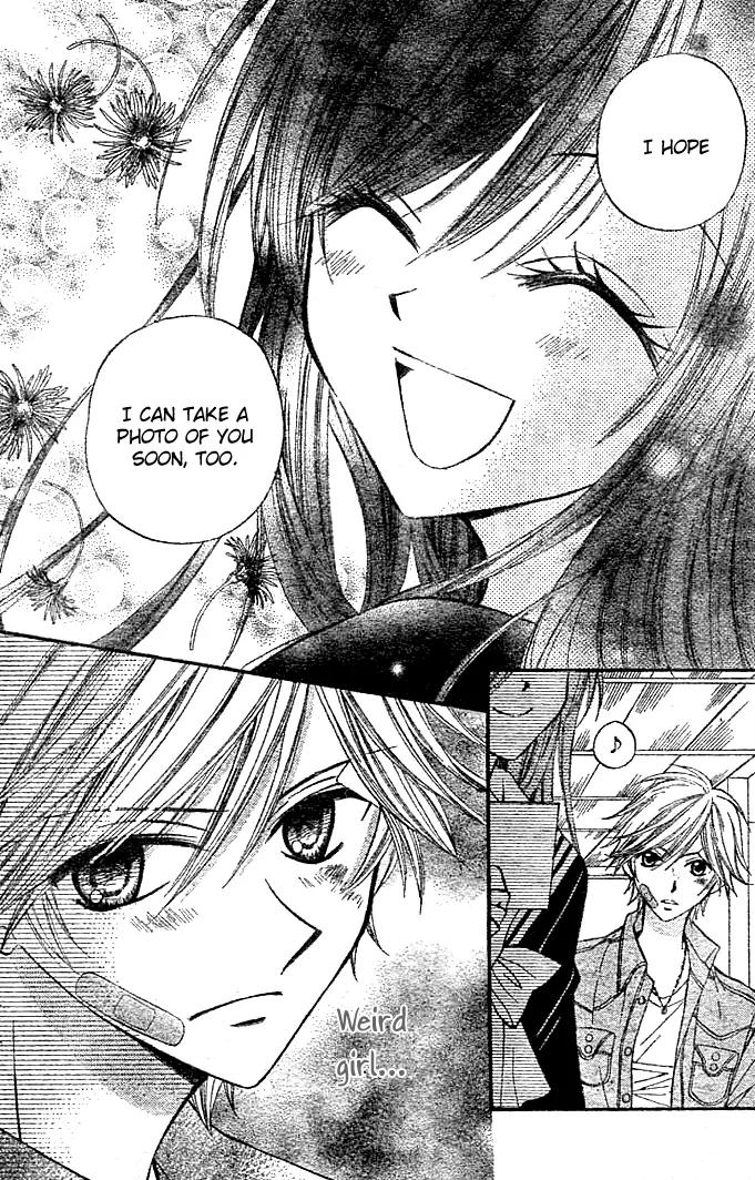 Arisa Chapter 6 page 10 - Chapter 6