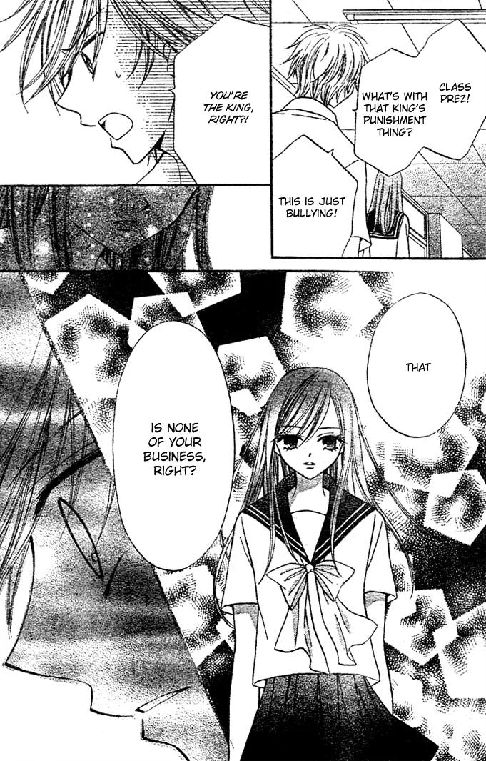 Arisa Chapter 6 page 16 - Chapter 6
