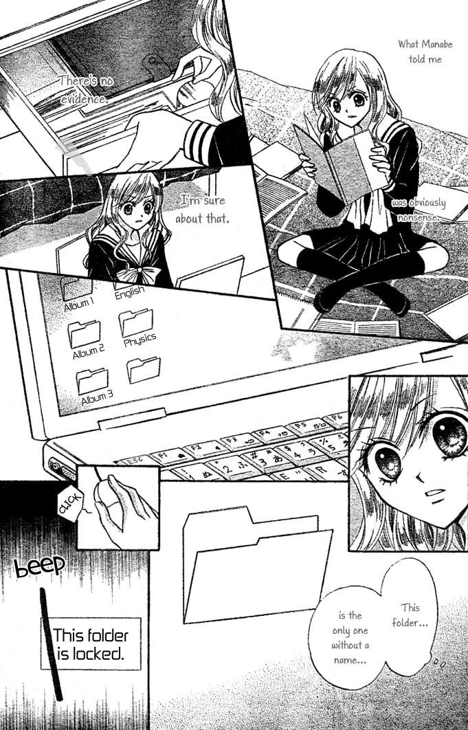 Arisa Chapter 6 page 20 - Chapter 6