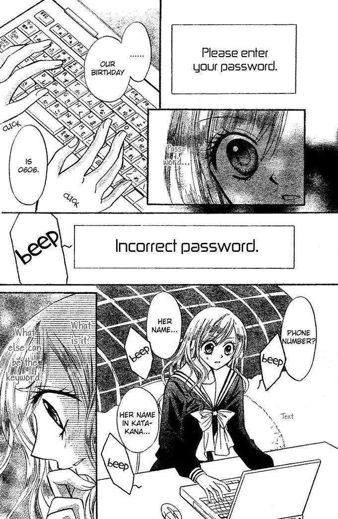 Arisa Chapter 6 page 21 - Chapter 6