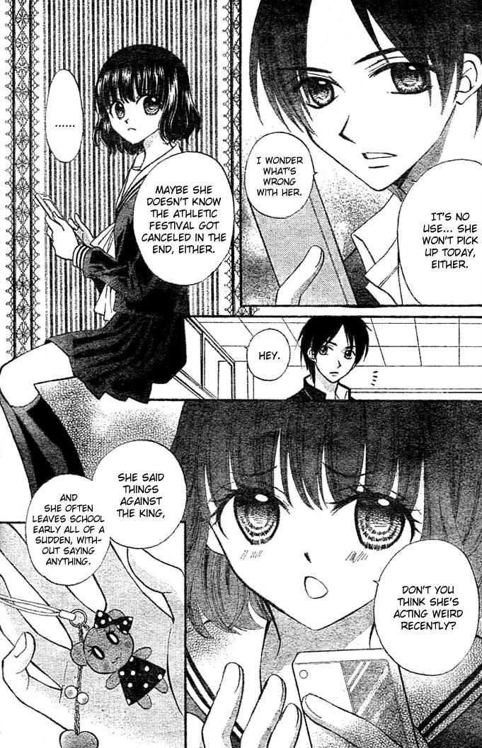 Arisa Chapter 6 page 26 - Chapter 6