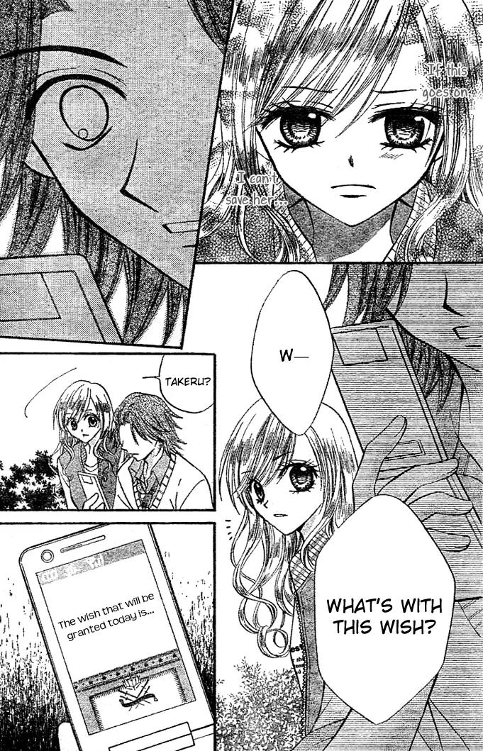 Arisa Chapter 6 page 34 - Chapter 6