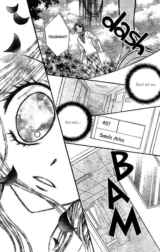 Arisa Chapter 6 page 36 - Chapter 6