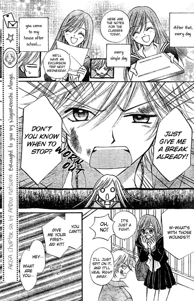 Arisa Chapter 6 page 8 - Chapter 6