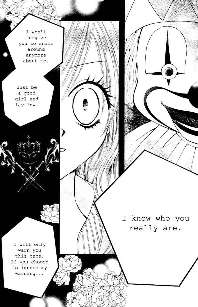 Arisa Chapter 7 page 12 - Chapter 7