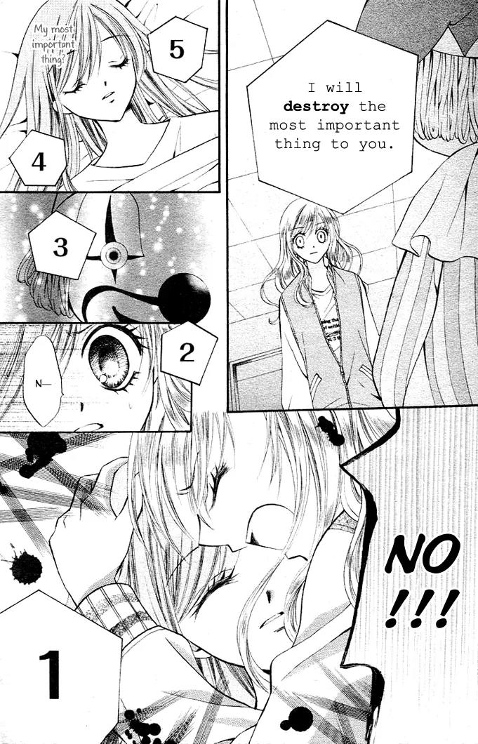 Arisa Chapter 7 page 13 - Chapter 7