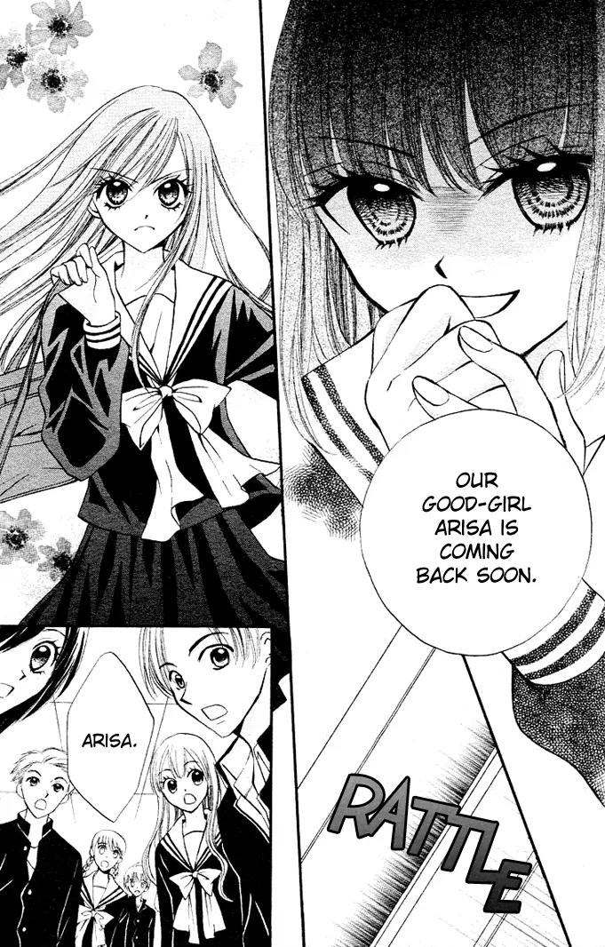 Arisa Chapter 7 page 18 - Chapter 7