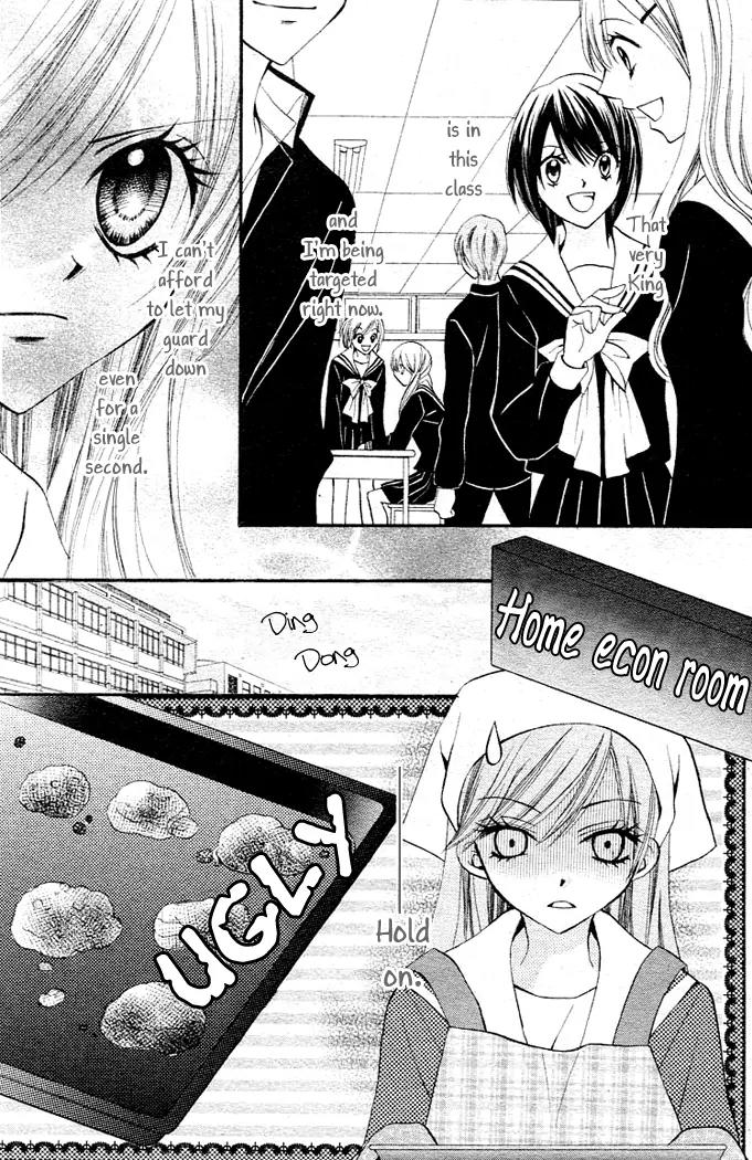 Arisa Chapter 7 page 23 - Chapter 7