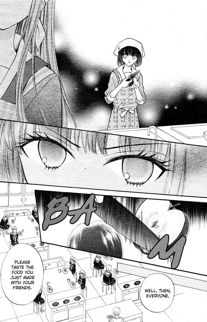 Arisa Chapter 7 page 25 - Chapter 7
