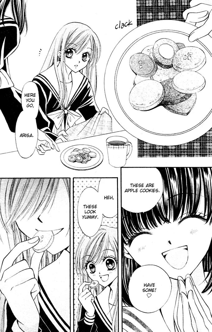 Arisa Chapter 7 page 26 - Chapter 7