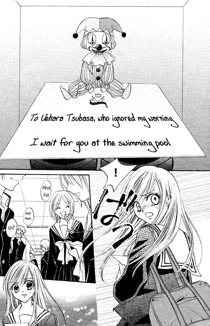 Arisa Chapter 7 page 29 - Chapter 7