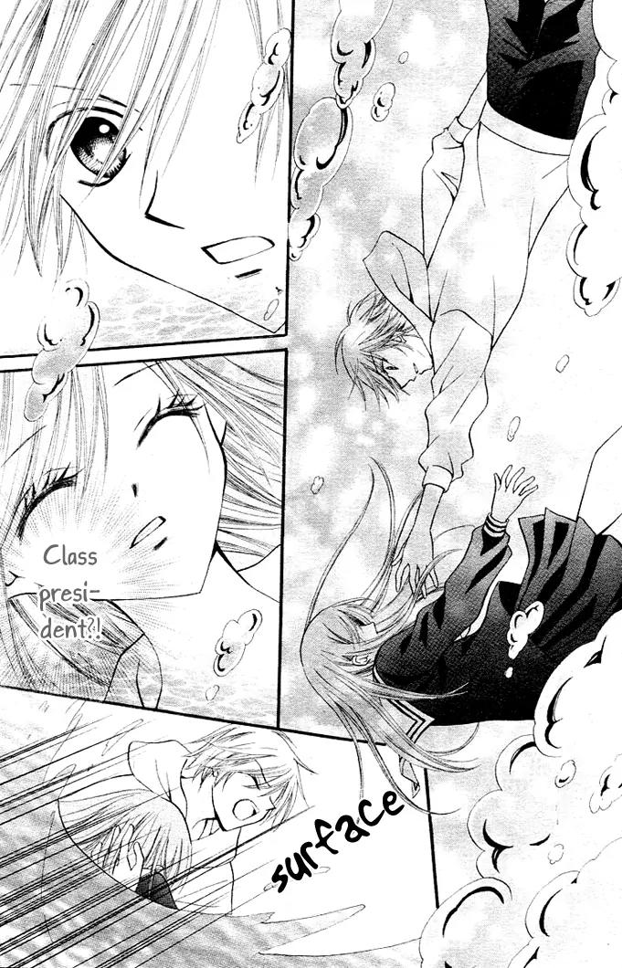 Arisa Chapter 7 page 37 - Chapter 7
