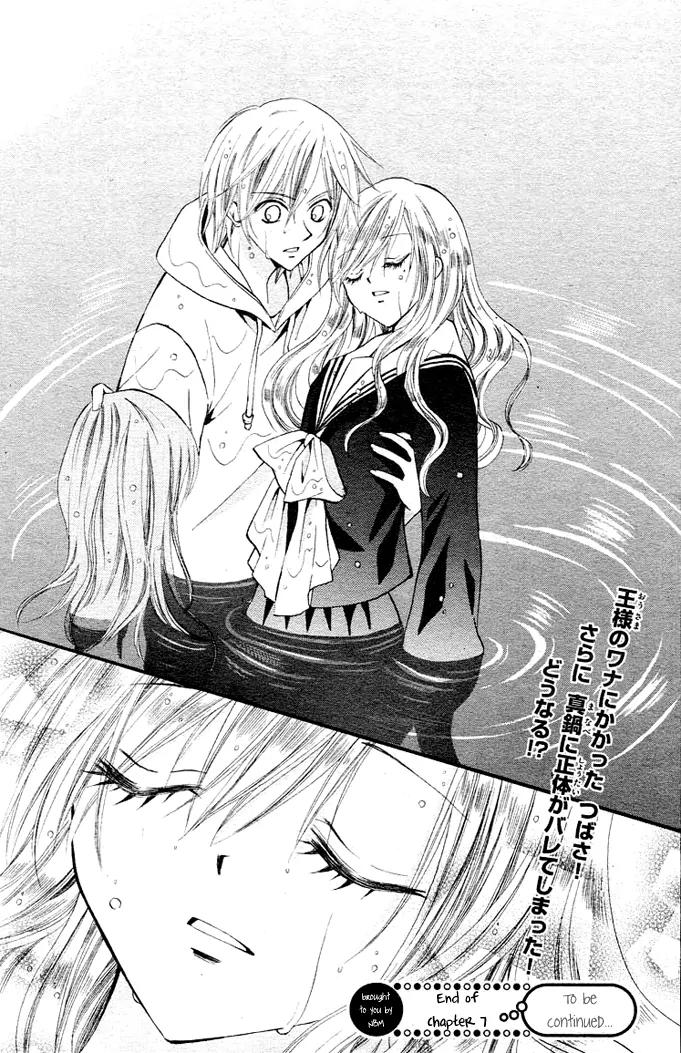 Arisa Chapter 7 page 39 - Chapter 7
