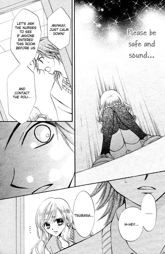 Arisa Chapter 7 page 8 - Chapter 7