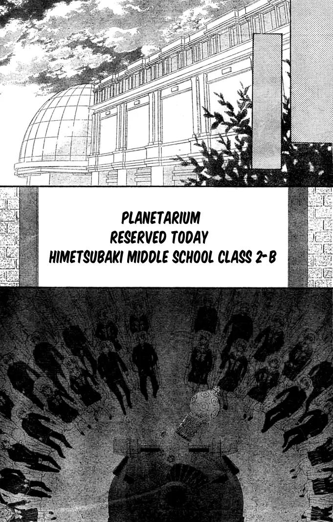 Arisa Chapter 9 page 16 - Chapter 9