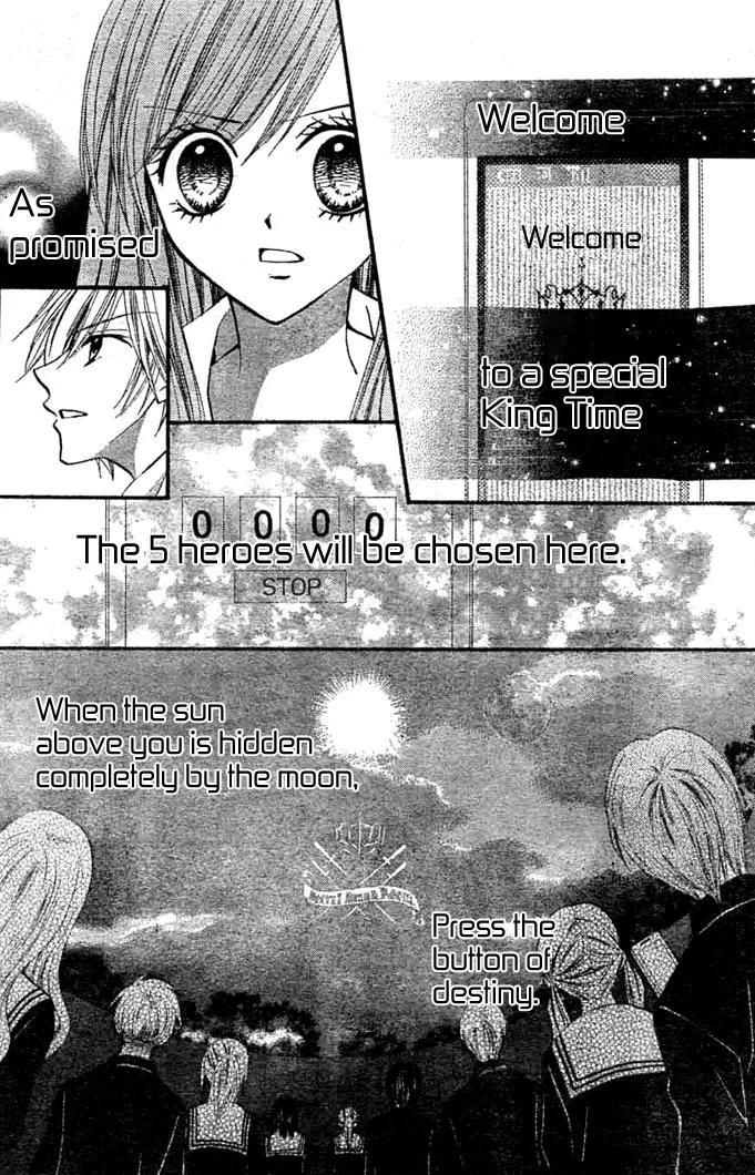 Arisa Chapter 9 page 20 - Chapter 9