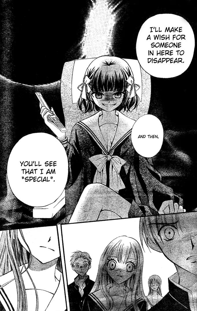 Arisa Chapter 9 page 26 - Chapter 9