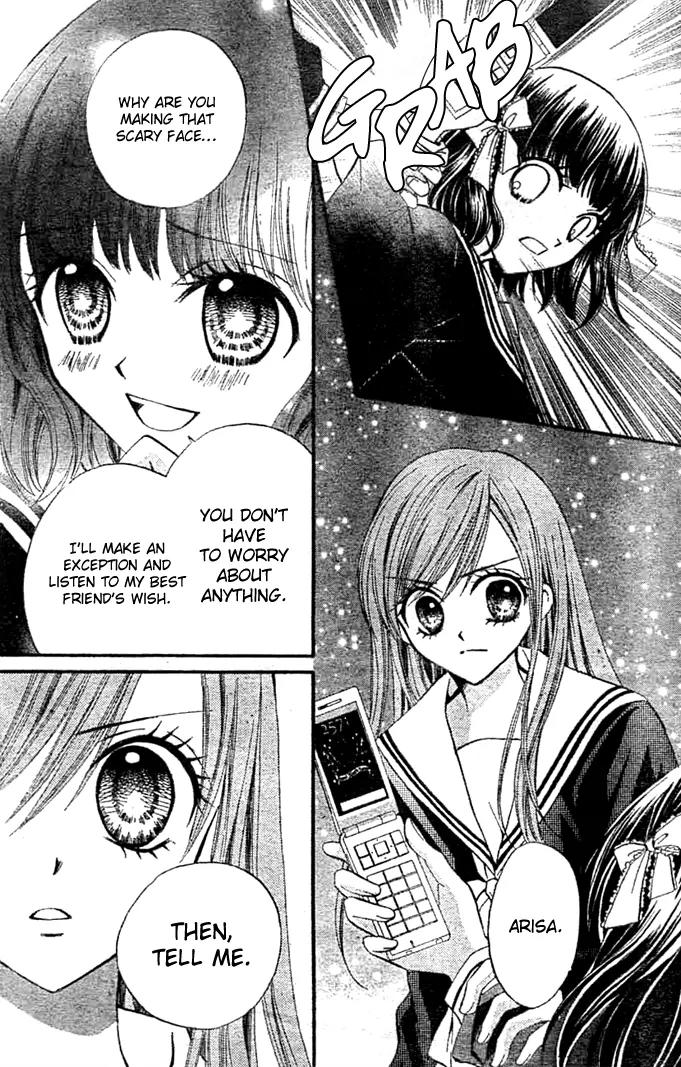 Arisa Chapter 9 page 27 - Chapter 9