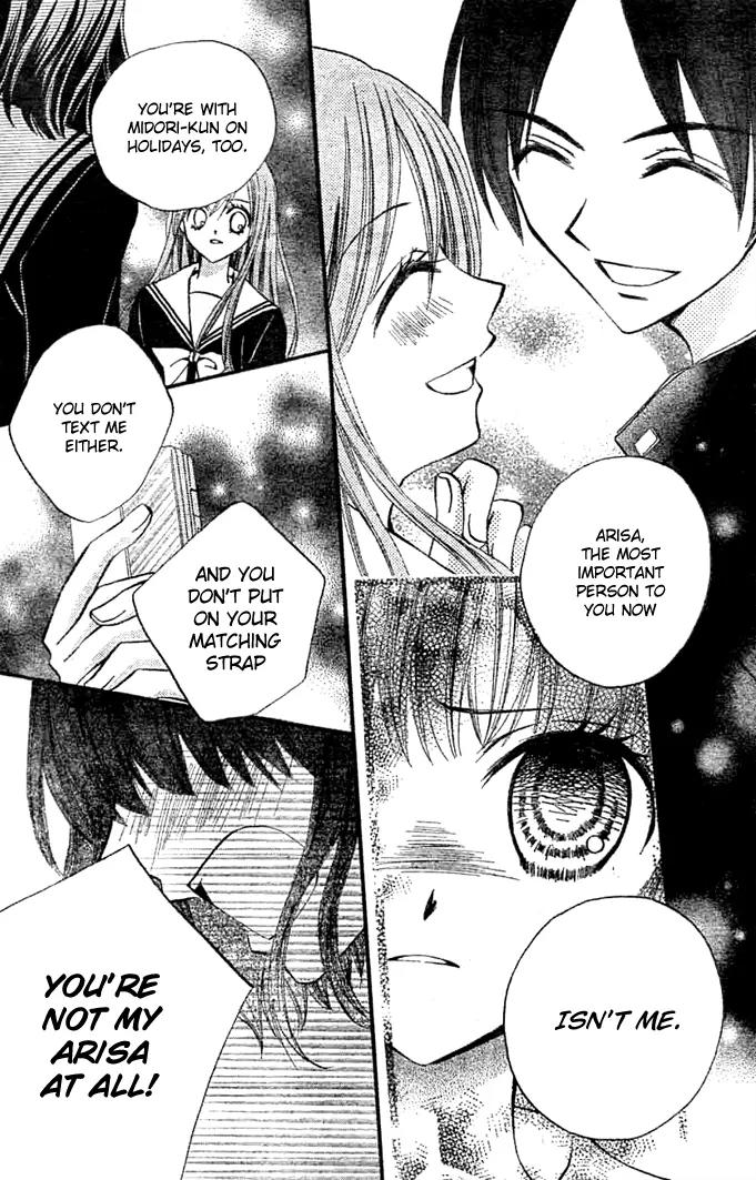 Arisa Chapter 9 page 33 - Chapter 9