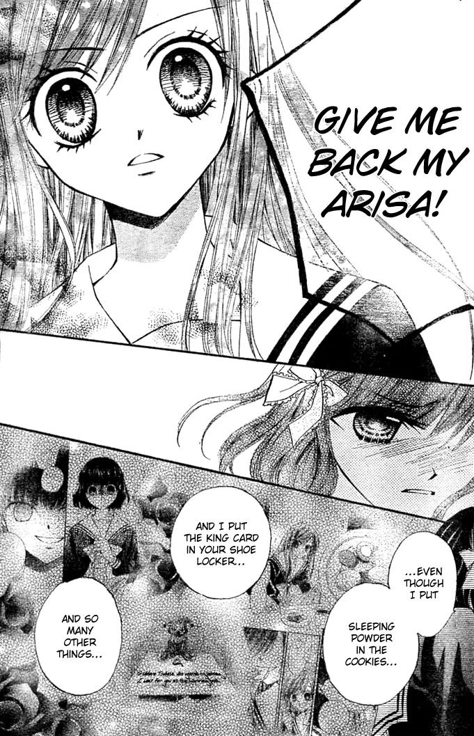 Arisa Chapter 9 page 34 - Chapter 9