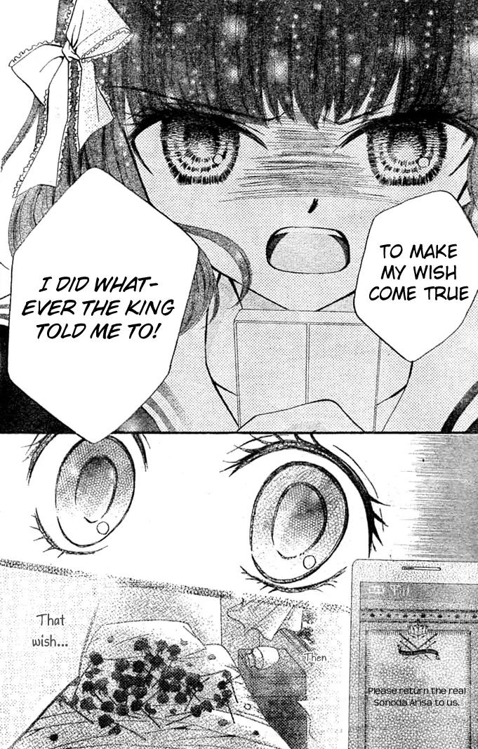 Arisa Chapter 9 page 35 - Chapter 9