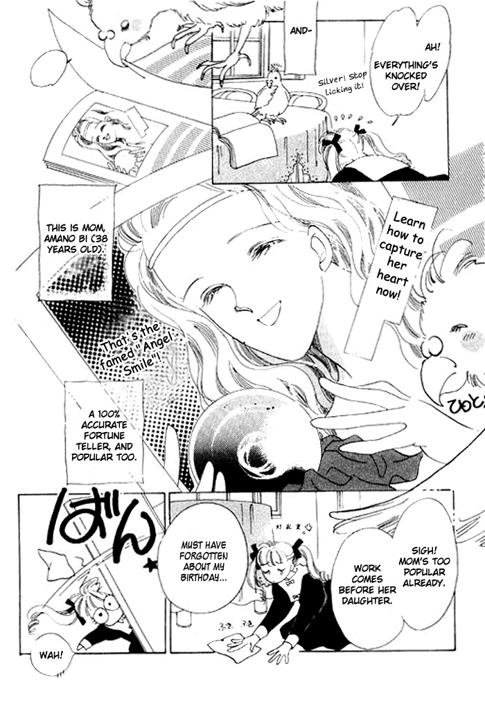 Arisu ga Fushigi Chapter 1.1 page 11 - Chapter 1.1