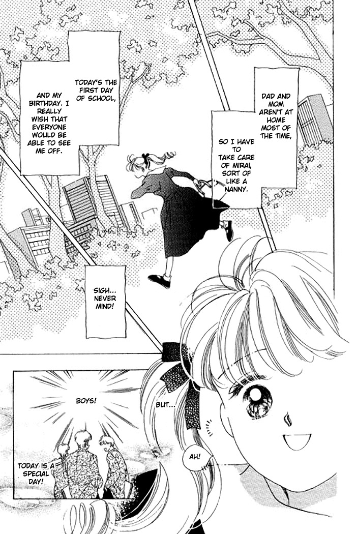 Arisu ga Fushigi Chapter 1.1 page 14 - Chapter 1.1