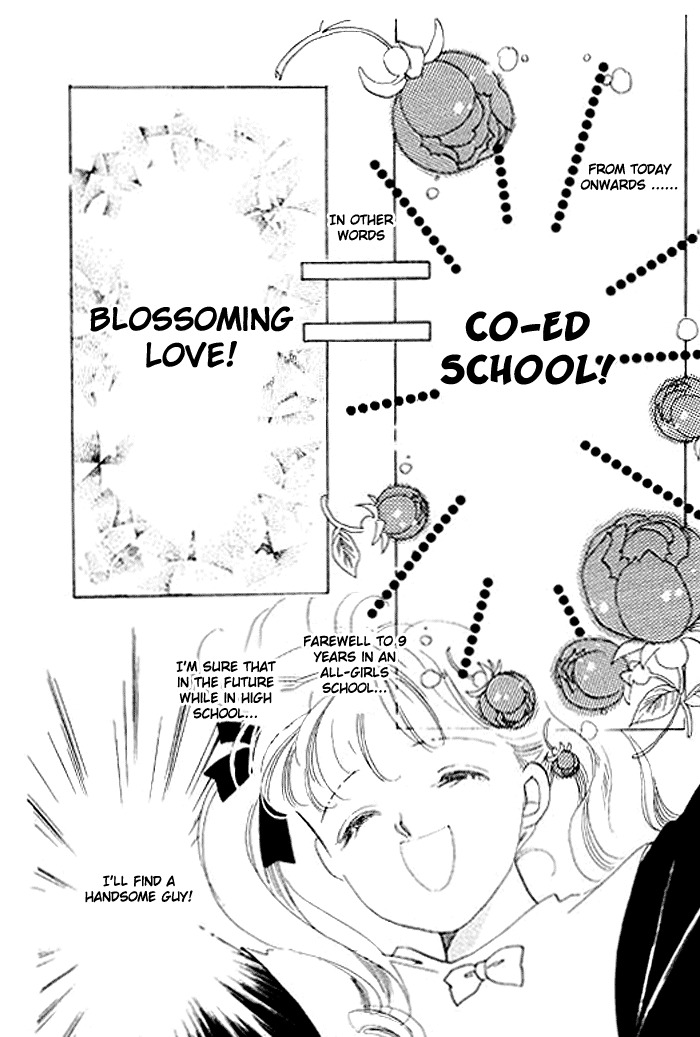 Arisu ga Fushigi Chapter 1.1 page 15 - Chapter 1.1
