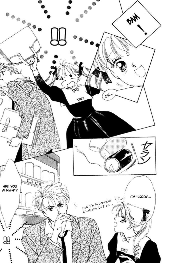 Arisu ga Fushigi Chapter 1.1 page 16 - Chapter 1.1