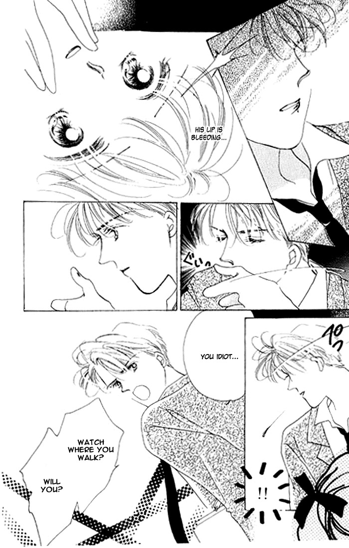 Arisu ga Fushigi Chapter 1.1 page 17 - Chapter 1.1