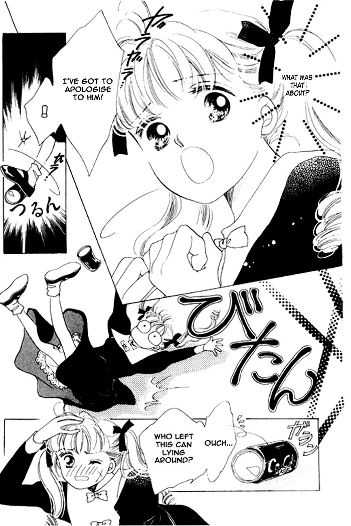 Arisu ga Fushigi Chapter 1.1 page 19 - Chapter 1.1