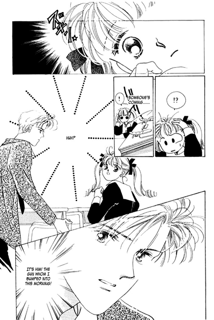 Arisu ga Fushigi Chapter 1.1 page 22 - Chapter 1.1