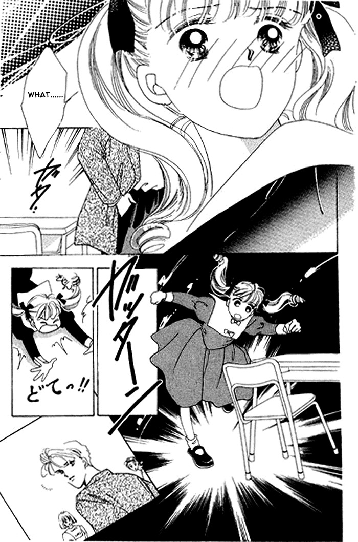Arisu ga Fushigi Chapter 1.1 page 24 - Chapter 1.1