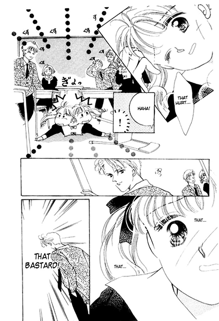 Arisu ga Fushigi Chapter 1.1 page 25 - Chapter 1.1