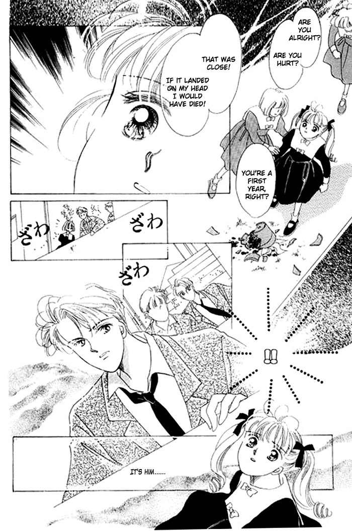 Arisu ga Fushigi Chapter 1.1 page 29 - Chapter 1.1